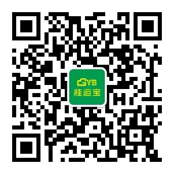 桂运宝微信公众号